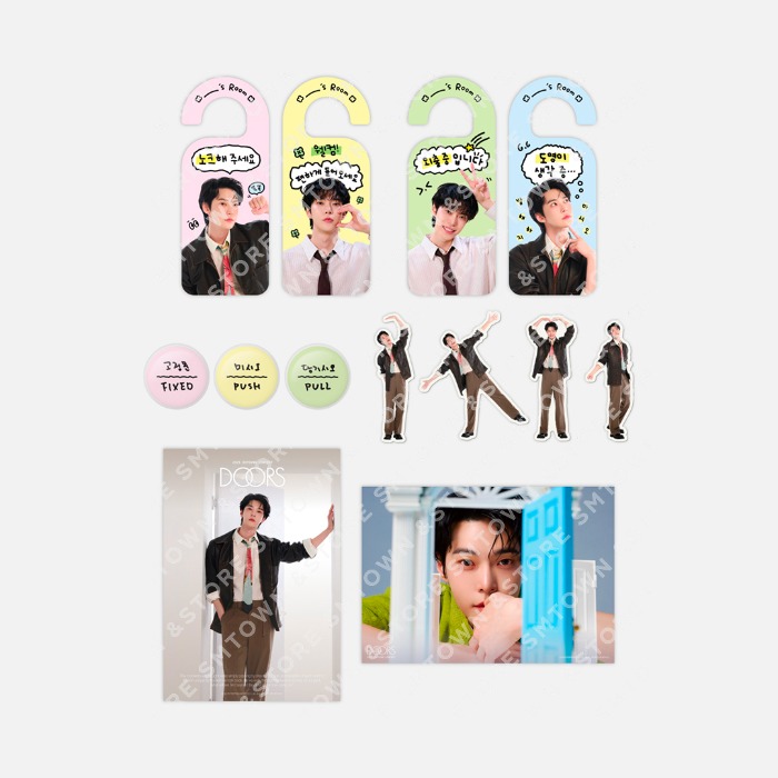 [Doors]-門把裝飾組(韓國進口)