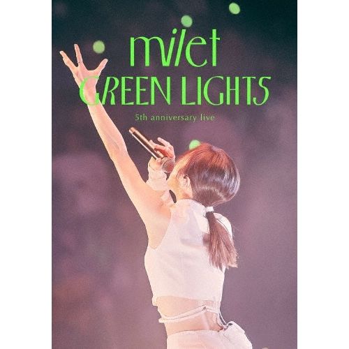 milet 5th anniversary live ”GREEN LIGHTS”(DVD)