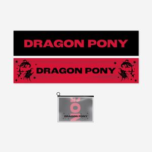 [Dragon Pony 1st Anniversary]-手幅(韓國進口)