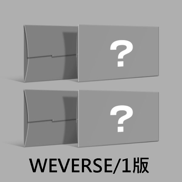 (WEVERSE/1版)第四張迷你專輯「CRAZY(weverse albums ver.)」