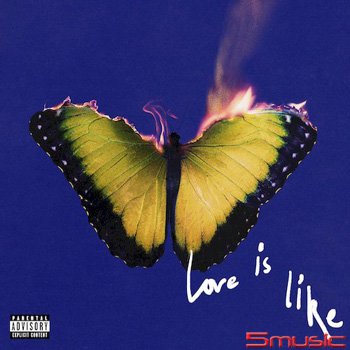 愛像什麼 (黃色彩膠)	