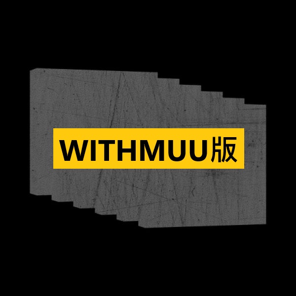 (WITHMUU/隨機版)第五張迷你專輯「HOT(COMPACT ver.)」(韓國進口版)