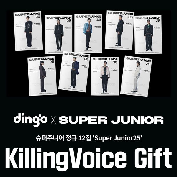 (DINGO抽卡)第十二張正規專輯「SUPER JUNIOR25(PHOTOBOOK VER.)」