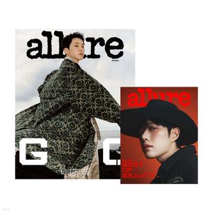 (D版)allure 2025 十月號雜誌(韓國進口)