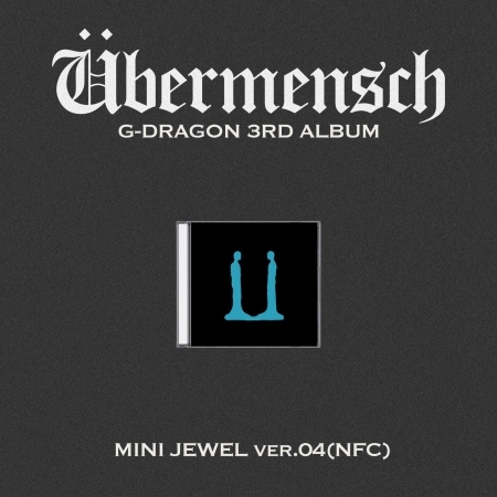 (4版/藍色)第三張正規專輯「Ubermensch(MINI JEWEL ver.)」(韓國進口版)