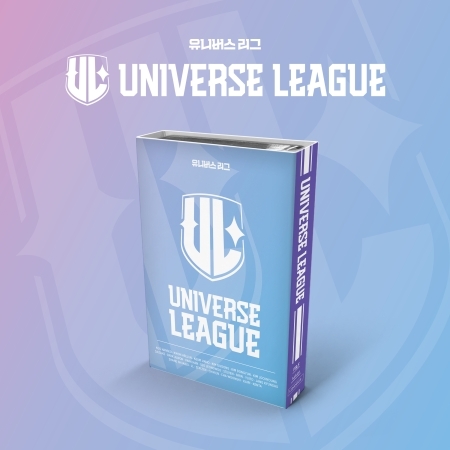 UNIVERSE LEAGUE (NEMO ALBUM)(韓國進口版)