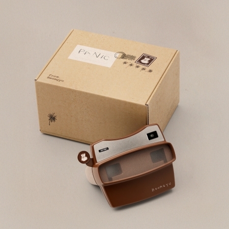 BEOMGYU`s Mixtape: Panic(韓國進口版)