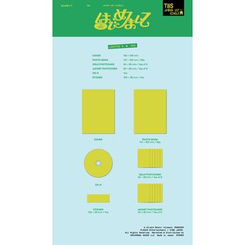 (WEVERSE日本官網/初回限定盤B)Japan 1st Single(日本進口版)