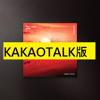 (KAKAOTALK/隨機版)第四張正規專輯「The Star Chapter: