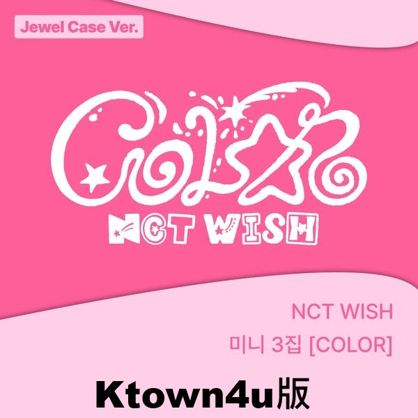 (Ktown4u/隨機版)第三張迷你專輯「COLOR(Jewel Case Ver.)」