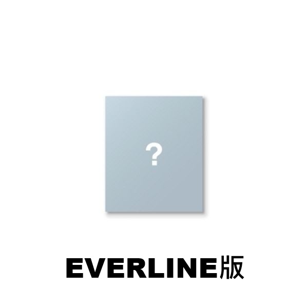 (EVERLINE/隨機版)第一張韓國迷你專輯「Back to Life(ROAR ver.)」