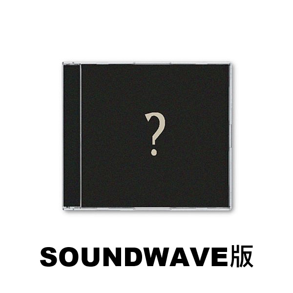 (SOUNDWAVE版)第三張迷你專輯「We on Fire(STANDARD EDITION)」