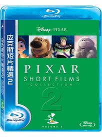 皮克斯短片精選-(第2輯 藍光)