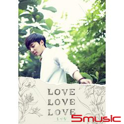 首張個人全創作專輯「LOVE LOVE LOVE」(台灣獨占限定盤)