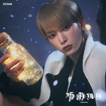 Yukiakari (HARUA - Member Solo Jacket Ver.)