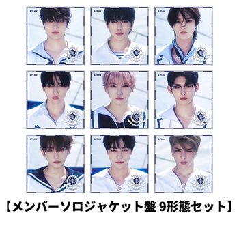 (九版合購版)2nd SINGLE「青嵐 (Aoarashi)」