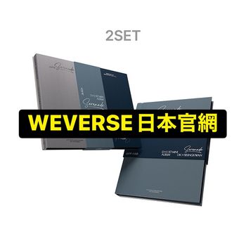 (WEVERSE日本官網/兩版合購版)第一張迷你專輯「Serenade」(日本進口版)
