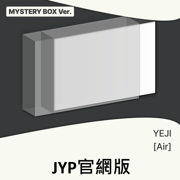 (JYP官網/Mystery Box版)「Air」(韓國進口版)