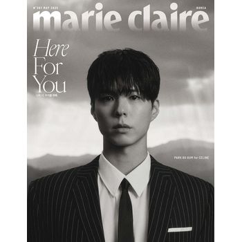 (C版)marie claire 2025 五月號雜誌(韓國進口)