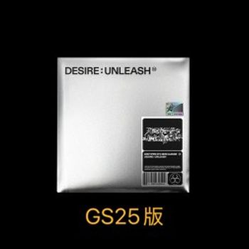 (GS25/隨機版)第六張迷你專輯「DESIRE : UNLEASH(ENGENE