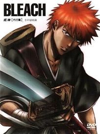 Bleach 死神-代行篇(第1~20話/雙語發音/中文字幕)