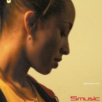 情人寶石 (黑膠)