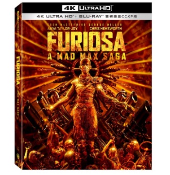 芙莉歐莎：瘋狂麥斯傳奇篇章 雙碟鐵盒CCXP版