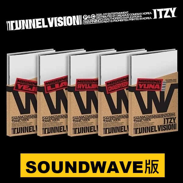 (SOUNDWAVE/隨機版)TUNNEL VISION(Member Ver.)(韓國進口版)