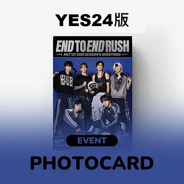 (YES24版)2026年曆組(韓國進口版)