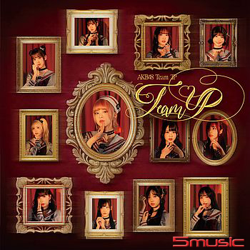 Team UP (A盤)