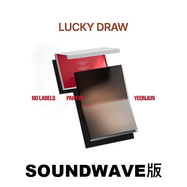(SOUNDWAVE抽卡)NO LABELS: PART 01(Weverse Albums