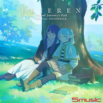 葬送的芙莉蓮 動畫原聲帶 (2LP彩膠)