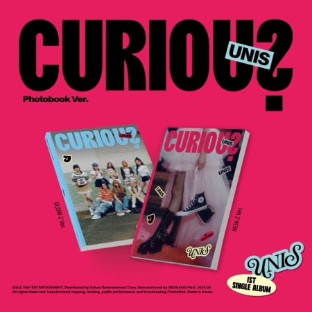(隨機版)第一張單曲「CURIOUS(Photobook Ver.)」(韓國進口版)