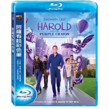 阿羅有枝彩色筆-(藍光)