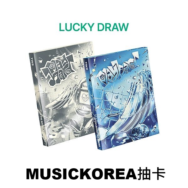 (MUSICKOREA抽卡)第四張迷你專輯「play hard」(韓國進口版)