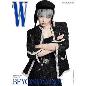 (A版)W Volume 2025 十一月號雜誌(韓國進口)