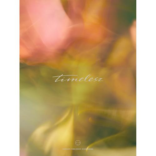 timelesz(Limited Edition(初回限定盤))（CD+DVD）