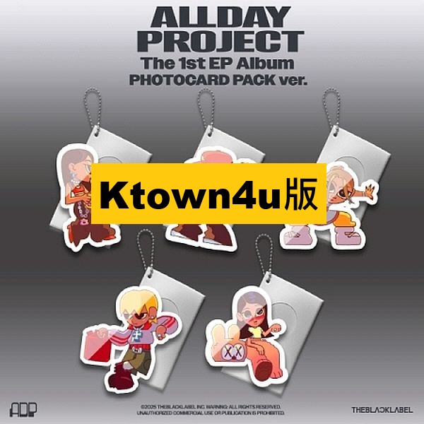 (Ktown4u/隨機版)第一張迷你專輯「ALLDAY PROJECT(PHOTOCARD PACK