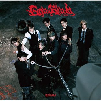 Go in Blind(月狼)(環球官方進口通常盤)