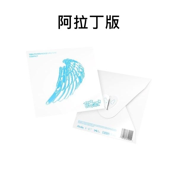 (阿拉丁/隨機版)第四張迷你專輯「play hard(COMPACT Ver.)」