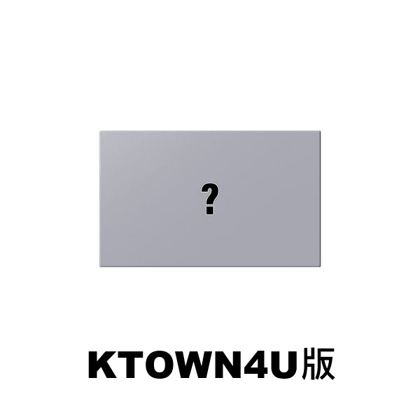 (KTOWN4U/隨機版)第五張迷你專輯「The Action(Frame ver.)」