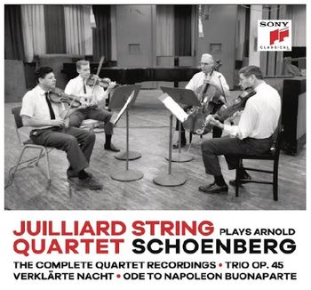 演奏荀白克室內樂作品 (7CD)