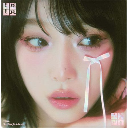 (粉色版)第三張單曲「SQUARE SQUARE」(韓國進口版)