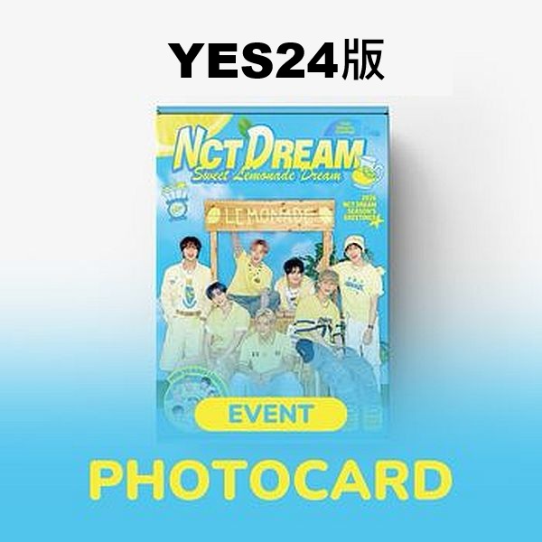 (YES24版)2026年曆組(韓國進口版)