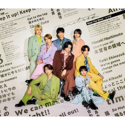 Steal The Show /食譜 (日本進口通常盤)