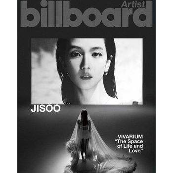 (A版)Billboard Artist 2025雜誌(韓國進口)