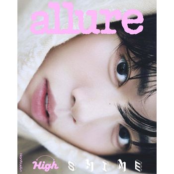 (C版)allure 2025 五月號雜誌(韓國進口)