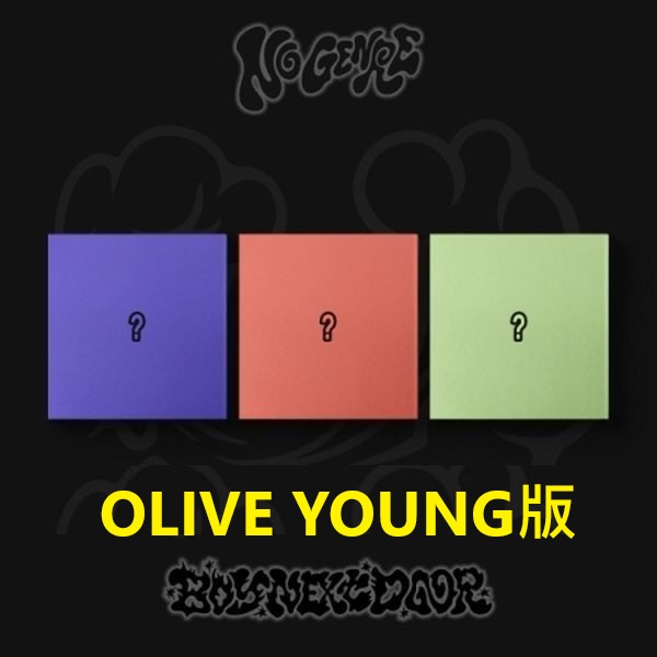 (OLIVE YOUNG/隨機版)第四張迷你專輯「No Genre」(韓國進口版)