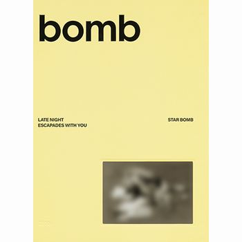 (STAR BOMB版/黃色)第三張迷你專輯「bomb」(韓國進口版)