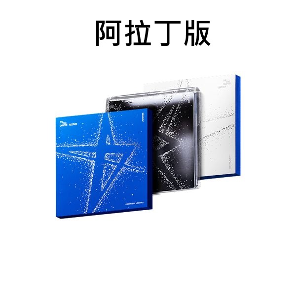 (阿拉丁/隨機版)第四張正規專輯「The Star Chapter: TOGETHER」